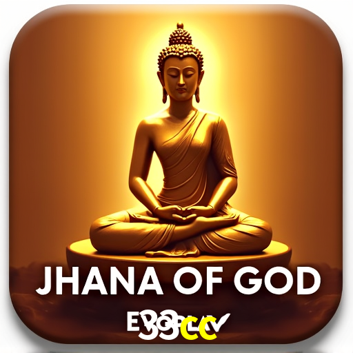 Promoção Relâmpago 33cc